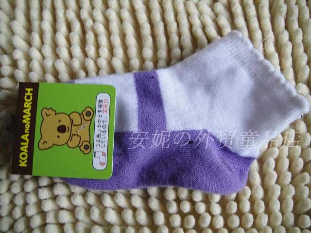 Chaussettes enfant - Ref 2108057 Image 17