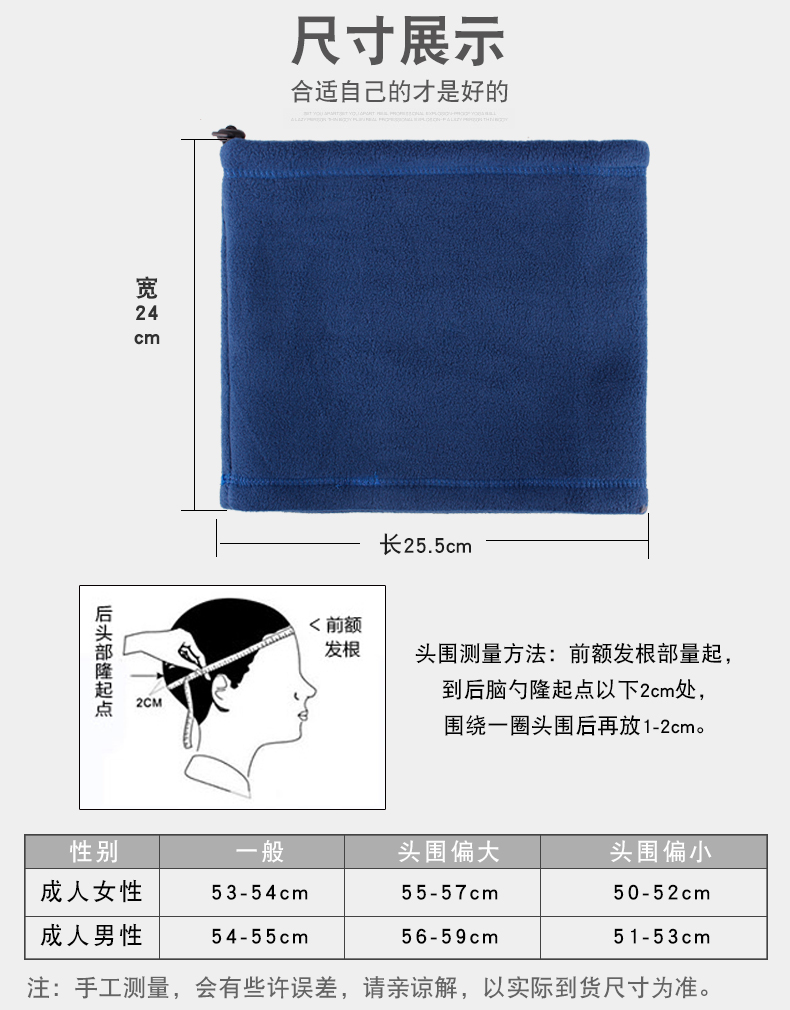 Cổ áo mùa đông ấm áp bib bib nam và nữ che đầu cổ đôi cộng với nhung mũ cưỡi mặt nạ khăn đi phượt ninja