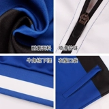 Теннисная форма, куртка для детей и взрослых, спортивный осенний демисезонный лонгслив для тренировок, делается под заказ