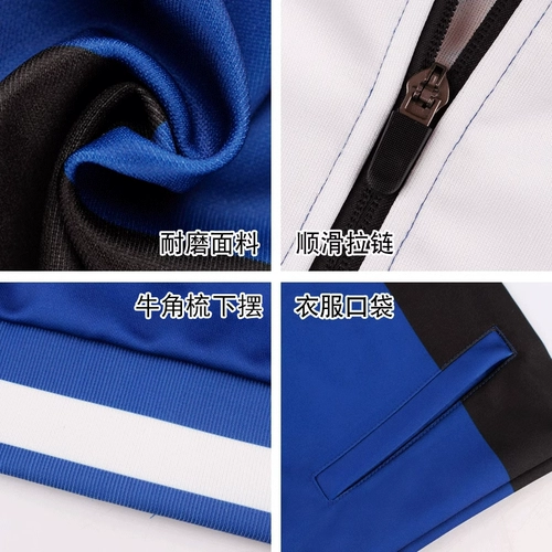 Теннисная форма, куртка для детей и взрослых, спортивный осенний демисезонный лонгслив для тренировок, делается под заказ