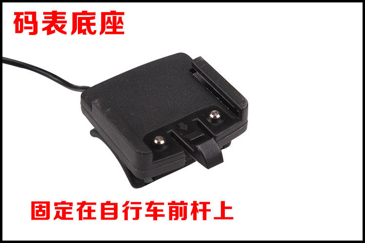 Compteur de vélo LUWINT - Ref 2439029 Image 22