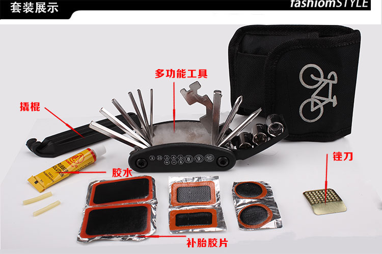 Outils pour vélo LUWINT - Ref 2280577 Image 20