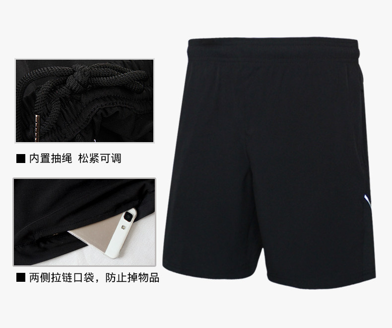 Vêtement fitness homme LUWINT - Ref 605676 Image 12