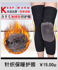 Luwint trẻ em người lớn vớ bóng đá mỏng kích thước trẻ em vớ bóng non-slip đào tạo vớ thể thao hiển thị vớ bóng 	găng tay thủ môn giá rẻ
