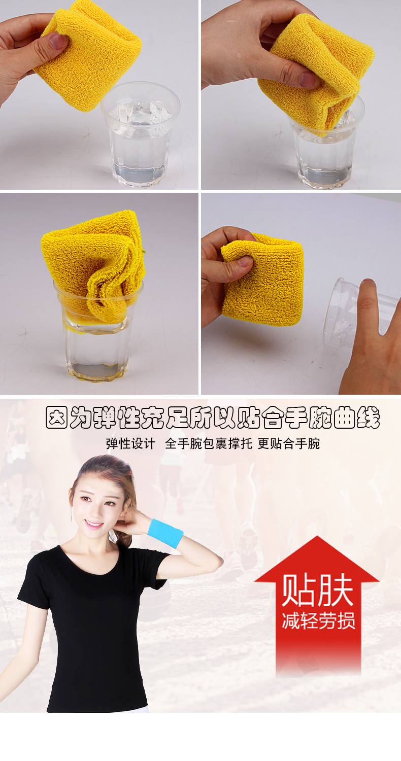 thể thao quần vợt cầu lông cổ tay bóng rổ LUWINT khăn thấm để giữ người đàn ông ấm áp và phụ nữ đàn hồi cú đúp băng bó đầu gối