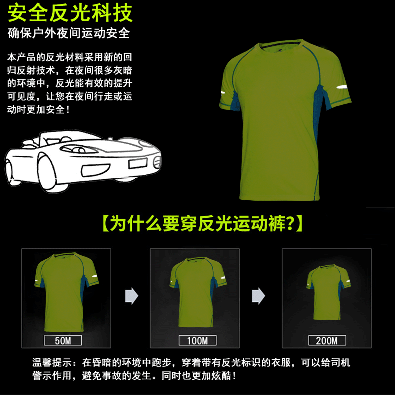 Vêtement fitness homme LUWINT - Ref 605676 Image 17