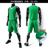 2048 модель-зеленый