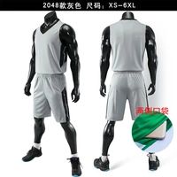 2048 Модельный серый