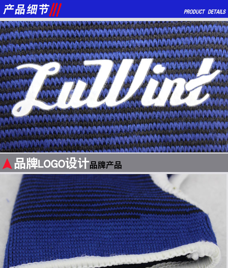 Luwint protector palm tay palm stretch cổ tay thể dục bảo vệ găng tay thể thao đồ bảo hộ găng tay dài chống nắng