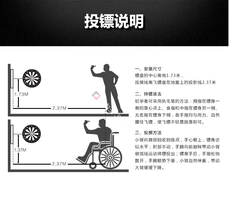 Phi tiêu kim phi tiêu chống phi tiêu kim loại không mạ niken cạnh tranh phi tiêu đặc biệt - Darts / Table football / Giải trí trong nhà phi tiêu giá rẻ