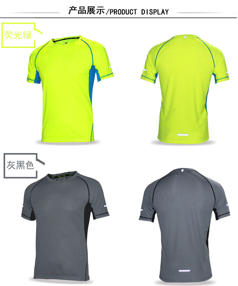 Vêtement fitness homme LUWINT - Ref 605676 Image 14