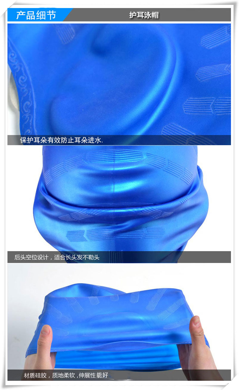 Mũ bảo vệ tai silicon nam và nữ mũ bơi không thấm nước tóc dài + kính râm nón bơi phoenix