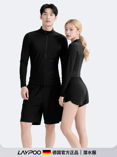 Wetsuit for Women, Jellyfish Suit for Men, Long-Sleeved Long Pants, Quick-Drying 2025 New Model, Snorkeling Swimsuit, Sun Protection Surfing Suit