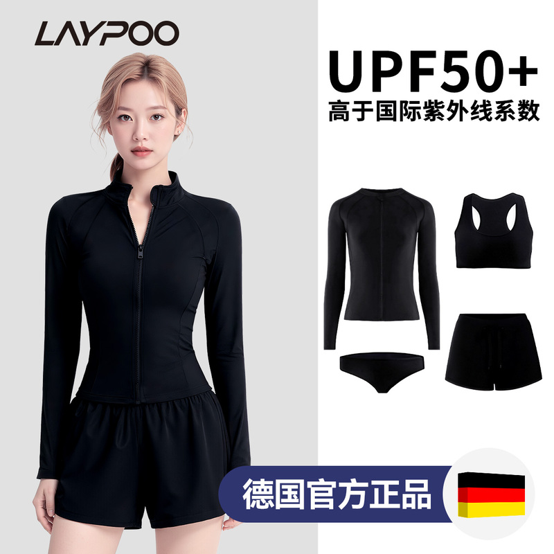 Women's Wetsuit, Two-Piece Surfing Suit, Long-Sleeve Shorts, Quick-Dry Sun-Protective Clothing, 2025 New Snorkeling Swimsuit Women's Wetsuit, Two-Piece Surfing Suit, Long-Sleeve Shorts, Quick-Dry Sun-Protective Clothing, 2025 New Snorkeling Swimsuit
