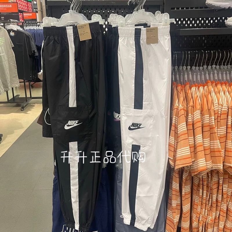 Shengsheng Genuine Nike Women's Thin Woven Breathable Jogger High-Waisted Cargo Pants Cj7347