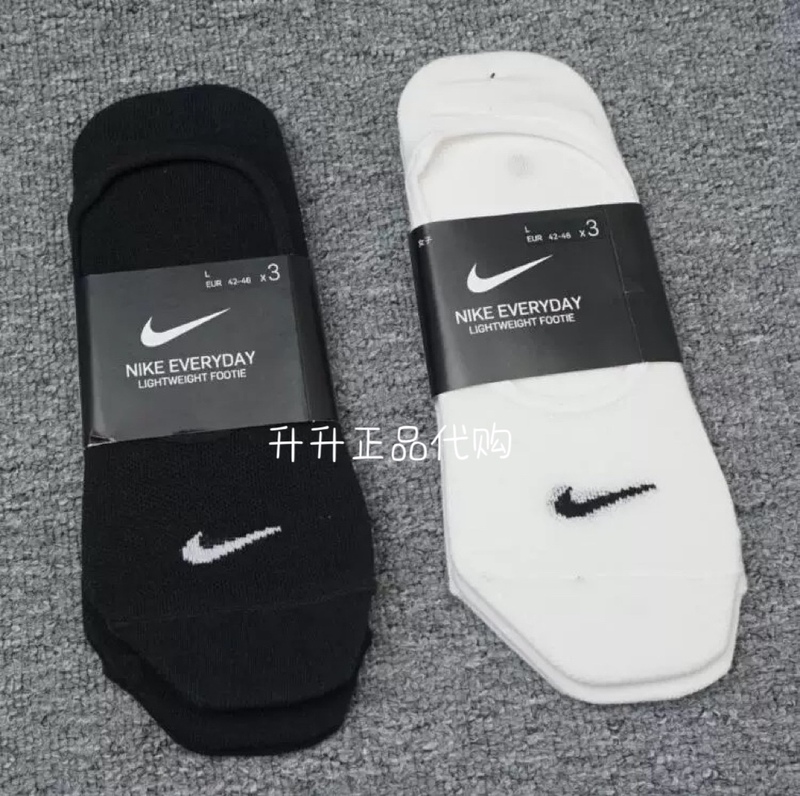 Shengsheng Outlet Shopping Service Nike/Nike Men's and Women's Summer Three-Pack Lightweight Breathable Invisible Ankle Socks Sx4863