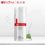 Winona Shumin Skin Repair Red Mask 100g Cải thiện độ đỏ Sửa chữa làm dịu da Sửa chữa chăm sóc da nhạy cảm - Mặt nạ mặt nạ tế bào gốc