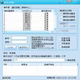 Bmw Global Version Process Package Machine/Single Window Single Address/Multi-Startup Mobile Game Emulator Virtual Machine for Virtual Labor