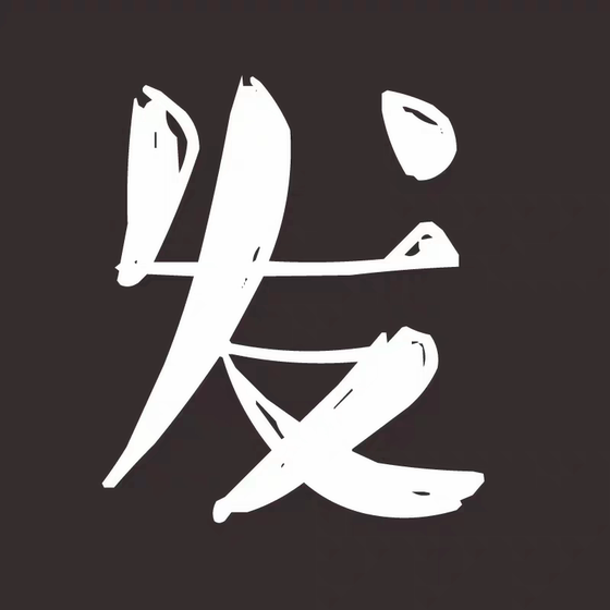 Beta Dynamic Virtual Machines, Multi-Instance Mobile Game Farming, Multi-Instance Ldplayer, Unlimited Windows, Single Window