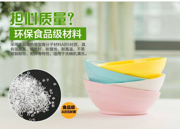 ABS non-slip slant bowl Teddy VIP Garfield pet cat bowl food bowl flat face cat anti-slip food bowl law bucket mynah