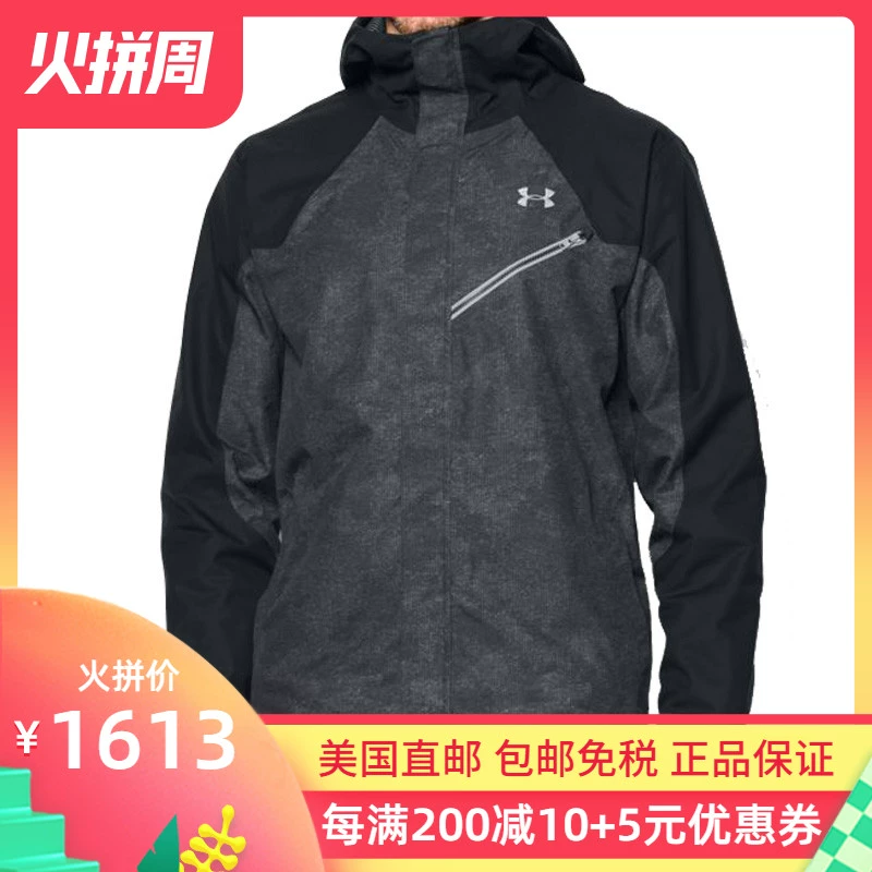 Under Armour Under Armor Jacket Thể thao nam ngoài trời Áo khoác trượt tuyết mùa đông ngoài trời Cotton ấm - Quần áo độn bông thể thao