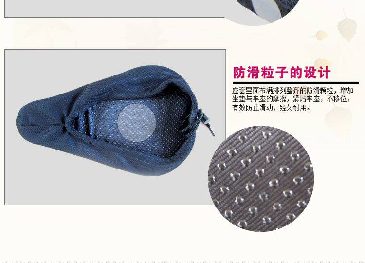 Selle de vélo Mountain Bike NOSBIKE - Ref 2350861 Image 14