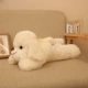 Маленькая белая собака [40 см]