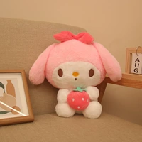 Клубничная мейти 【40 см】