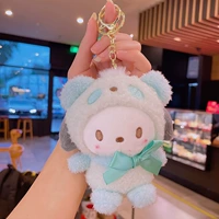 Тедди Veltat Dog [около 12 см]