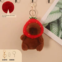 Подвеска, клубника, 12см