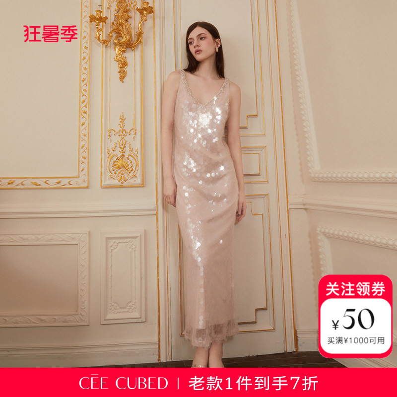 Zhou Fang's Same Style Cee Cubed Matte Pink Transparent Sequin Crystal Embellished Dress V-Neck Gown 2025 New Model Zhou Fang's Same Style Cee Cubed Matte Pink Transparent Sequin Crystal Embellished Dress V-Neck Gown 2025 New Model