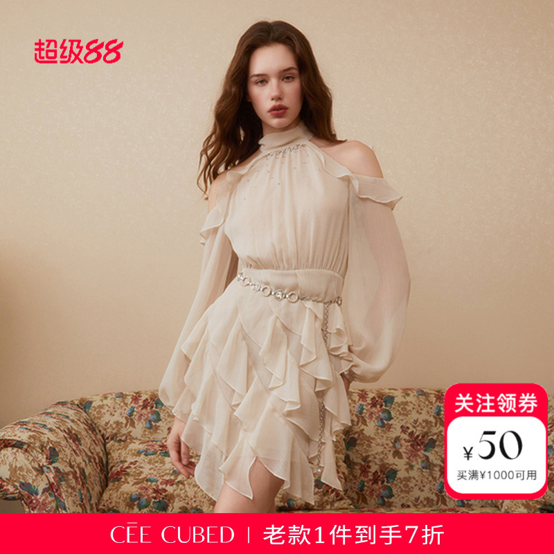 Zhang Zixin's Same Style Cee Cubed Beige Irregular Ruffle Hand-Stitched Rhinestone Off-Shoulder Long-Sleeve Dress for Women