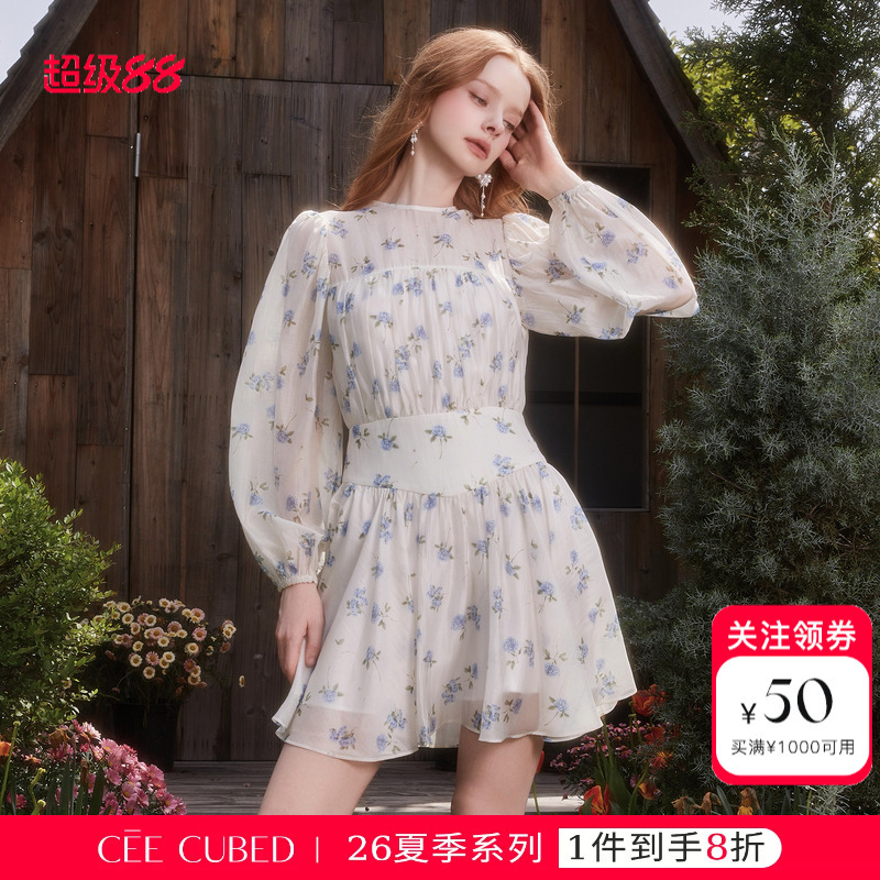 Wu Siying's Same Style Elligioi Blue and White Rose Print Round Neck Waist-Cinching Long-Sleeve Puffy Skirt Dress for Women 26 New