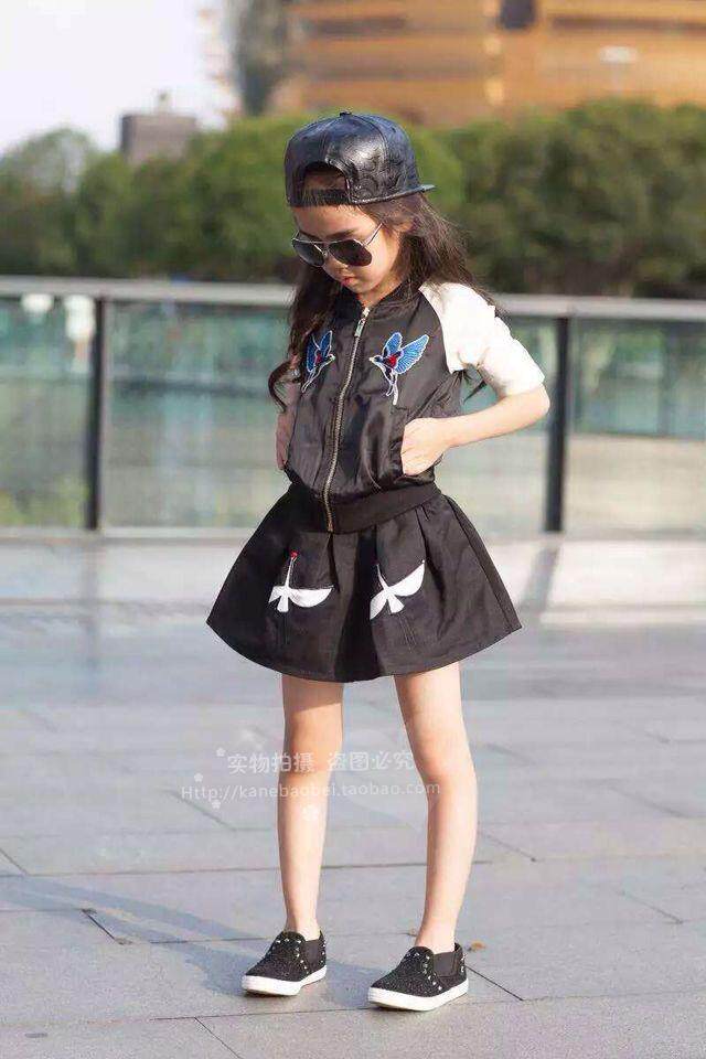 Jupe enfant - Ref 2052250 Image 18