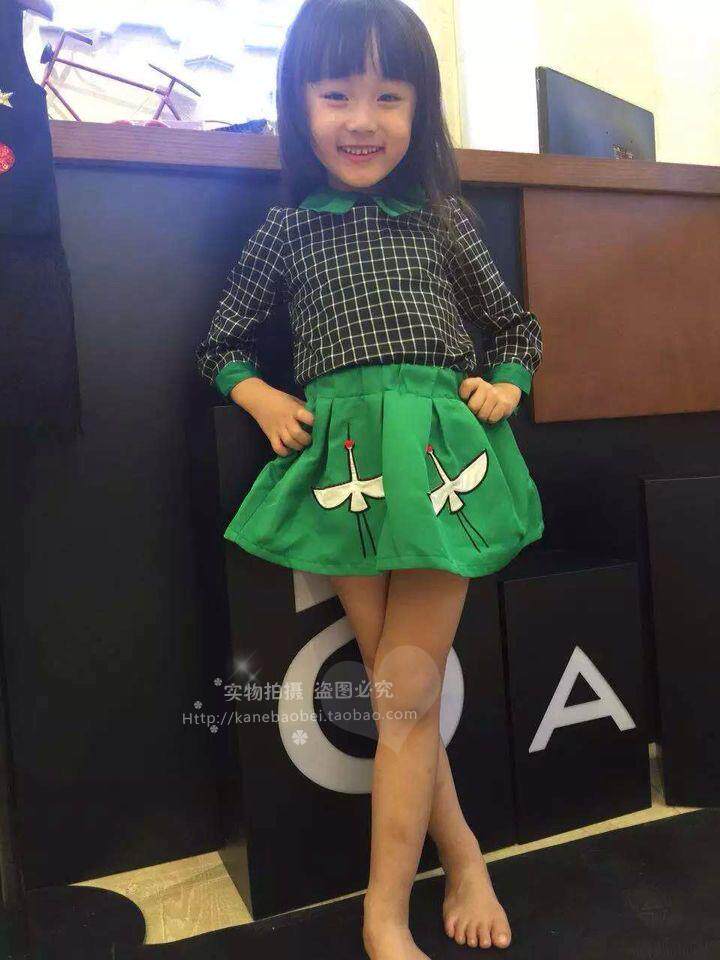 Jupe enfant - Ref 2052250 Image 22