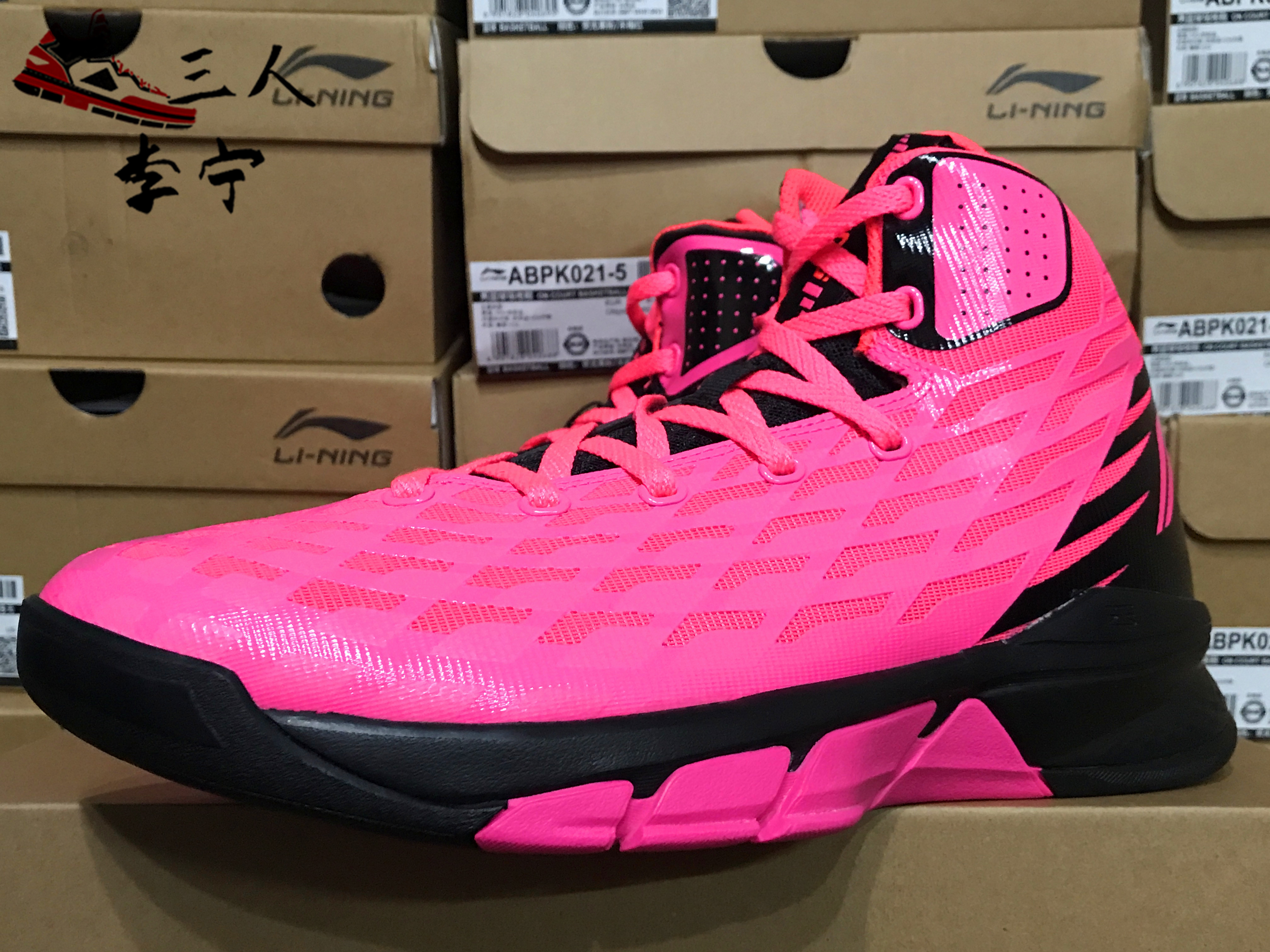 Giày bóng rổ Li Ning công nghệ đám mây quỷ 2 thế hệ nam cao giúp giày bóng rổ ABFK033-1-2-3-5 giày bóng rổ đẹp
