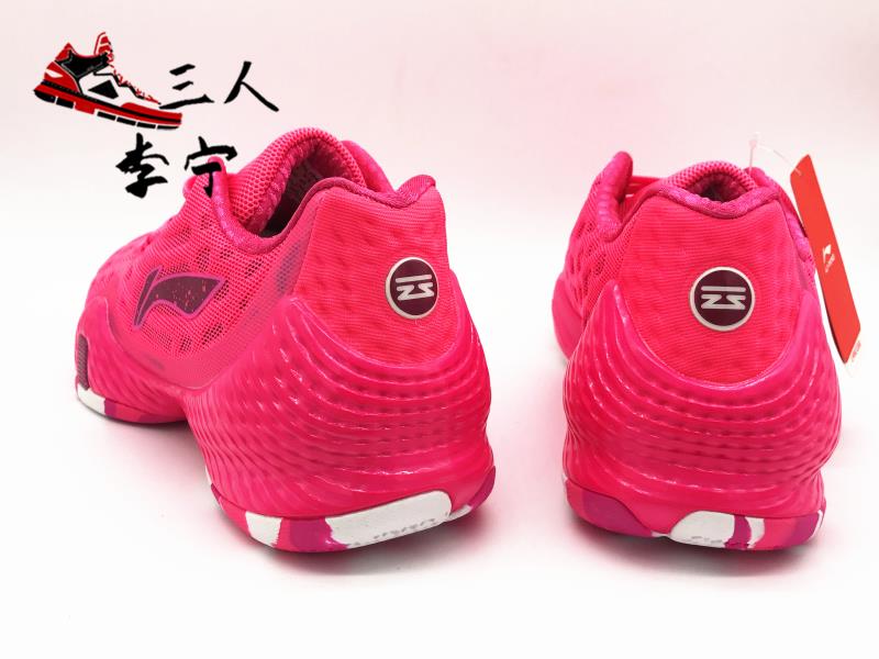 Li Ning chính hãng air raid 3 đám mây hấp thụ sốc thấp để giúp mặc cao của nam giới chiến đấu giày bóng rổ ABAL055 ABAL043 giày thể thao chính hãng