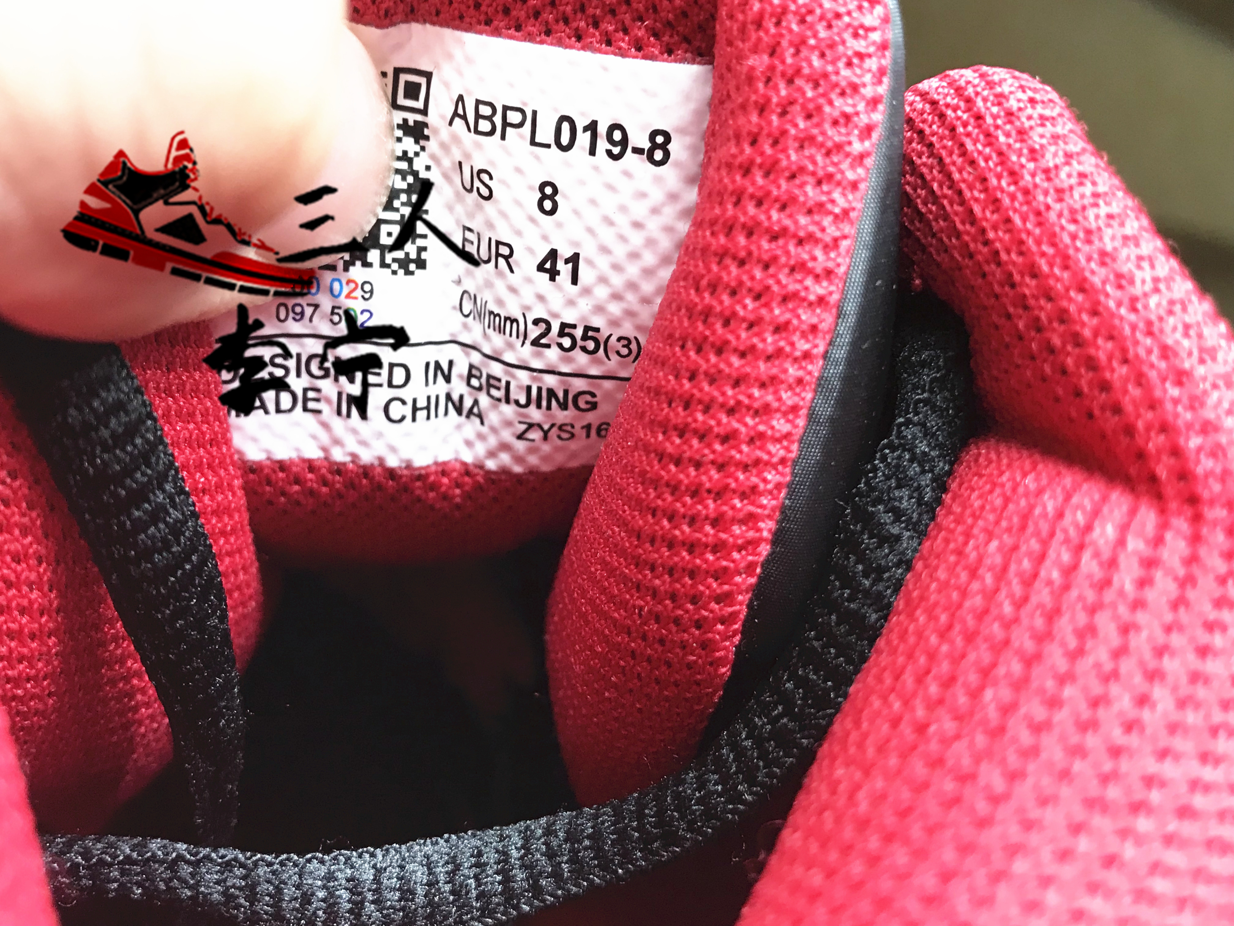 Giày bóng rổ Li Ning Giày nam thoáng khí mùa thu 2016 mới hacker cao để giúp giày bóng rổ giày thể thao ABPL019 giày bóng rổ curry