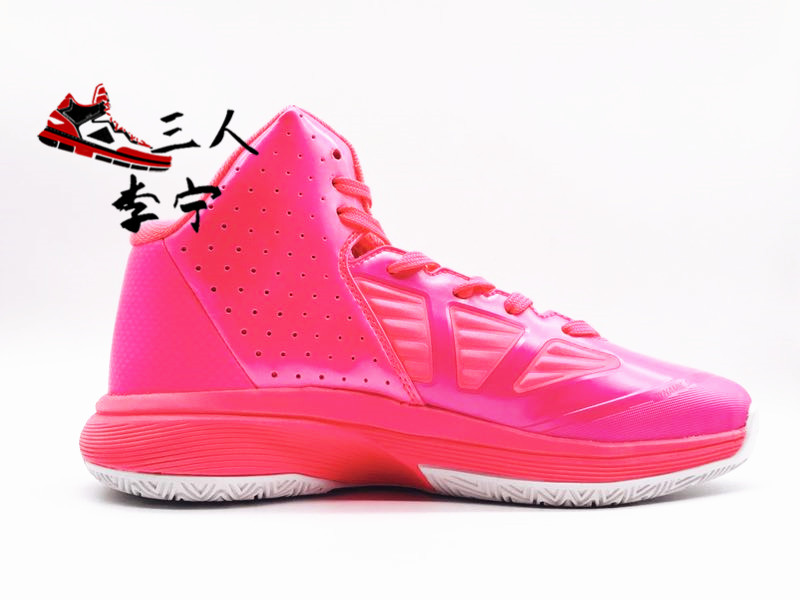 Giày nam bóng rổ chống sốc Li Ning 2016 mới dành cho nam giày thể thao lining
