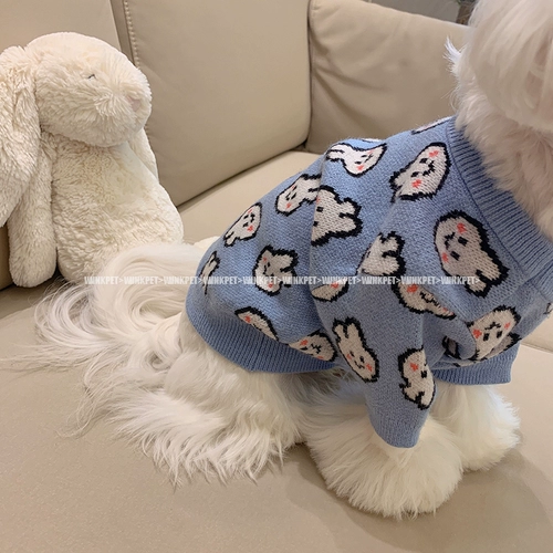 Свитер с собачьим свитером для любимой одежды Малзисби Тедди Скоме Снежный щенок щенка