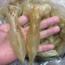 (Rourui Food House) Malay Spider Gum