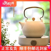 Friend tea utensils Taiwan Yilong Yuequan iron spot kung fu tea set pottery pot kettle handmade lift beam boiling teapot