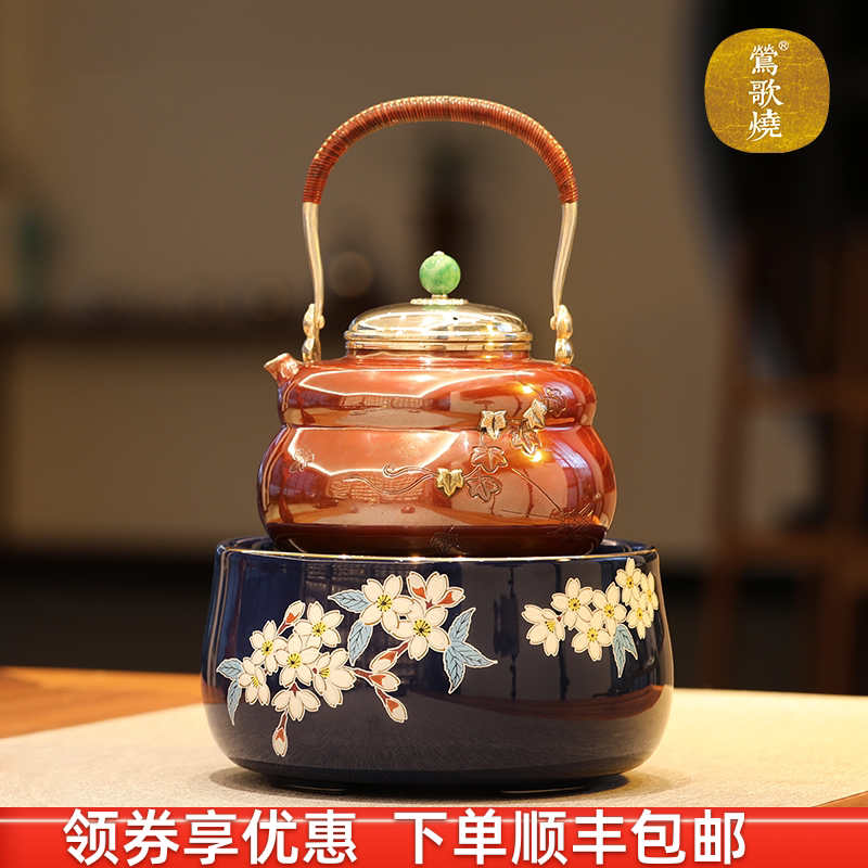 Yingqing Electric Pottery Potter Cutting Tea Stove Household Cutter Silver Pot Boiler Tea Boiler Intelligent Building Tea Furnace