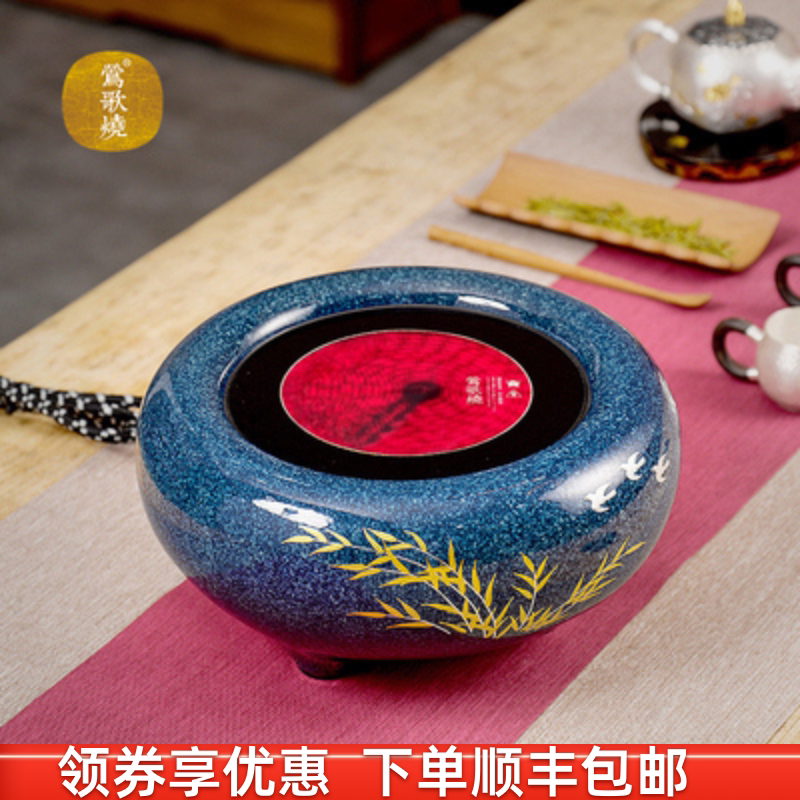 Orioles Song Burning Black Crystal Stove Home Tea Making Stove Silent Burning Water Pot Iron Silver Pot Bronze Pottery Pot Boiling Tea Set Tea Set Tea Set