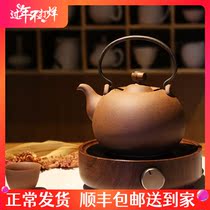 Yilong clay pot kettle handmade copper put ti liang boiling teapot home tea making ceramic kung fu electric pottery stove tea utensils