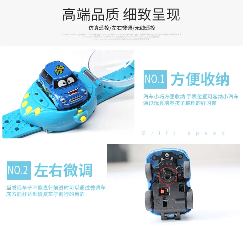 Xem xe điều khiển từ xa đồ chơi sạc trọng lực cảm ứng trẻ em đồ chơi cậu bé điều khiển từ xa xe nhỏ hơn xe cuu hoa tre em