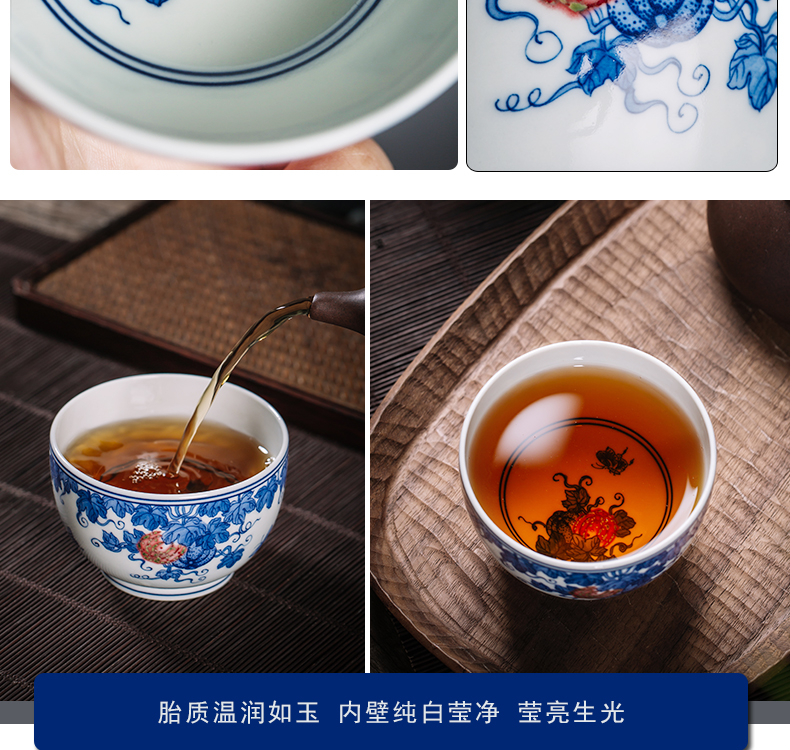 The Owl up jingdezhen blue and white youligong single master cup tea cups tea cup hand - made pumpkin line