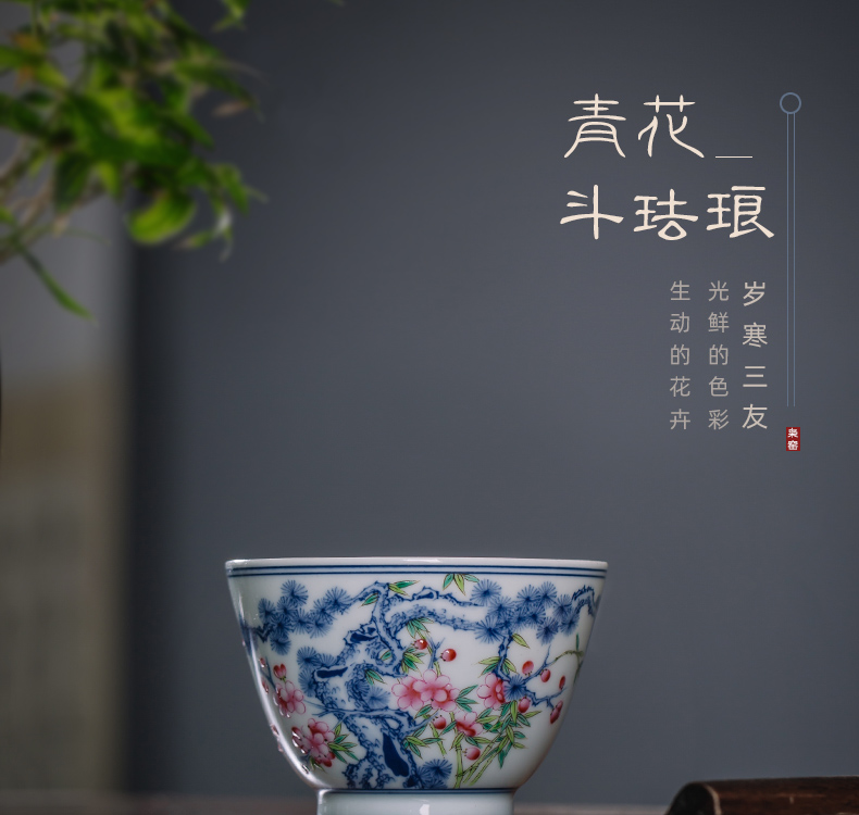 The Owl up with jingdezhen ceramic hand - made single cup tea kungfu masters cup tea cup blue color bucket shochiku mei