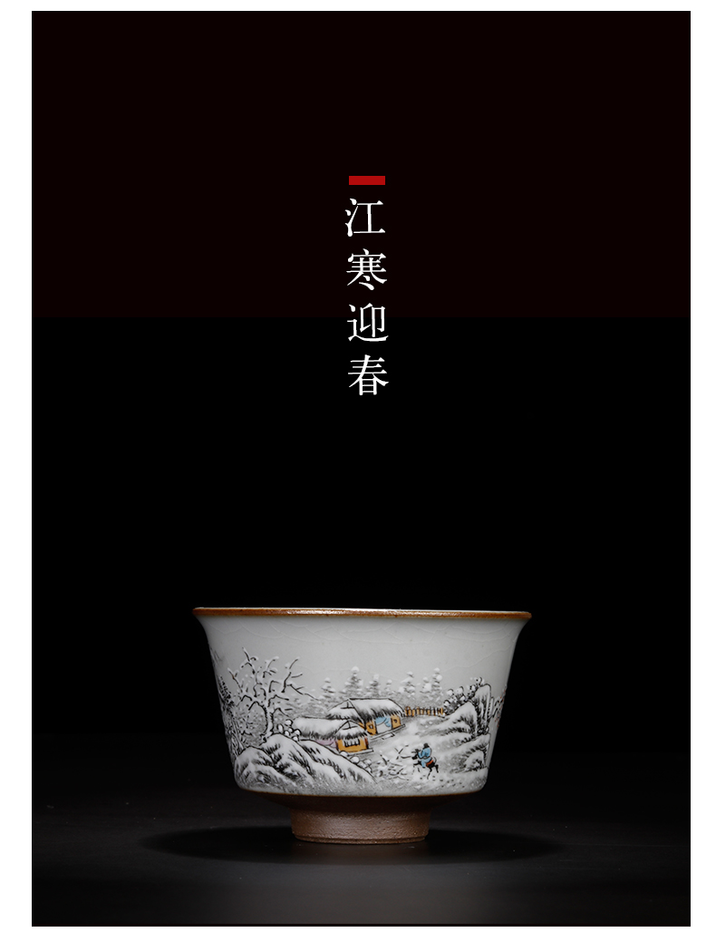 Your up jingdezhen ceramics slicing the manual master cup single CPU snow teacups hand - made personal kung fu master CPU