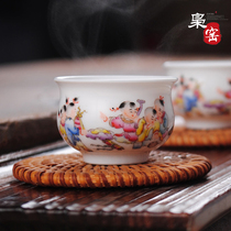 Hand painted pastel tea Jingdezhen ceramic Single Gongfu Tea cup Arhat cup Handmade tea cup Master cup Single cup